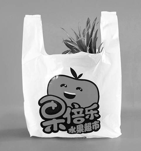 T-shirt plastic bag